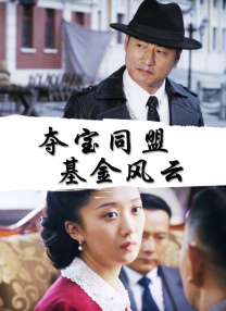 男人把女人狂躁的免费视频